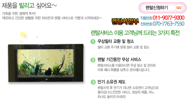 보진노래방 이미지